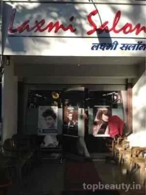 Laxmi Salon, Mumbai - Photo 4