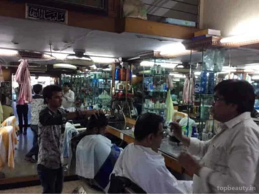 A-1 Hair Dressers, Mumbai - Photo 1