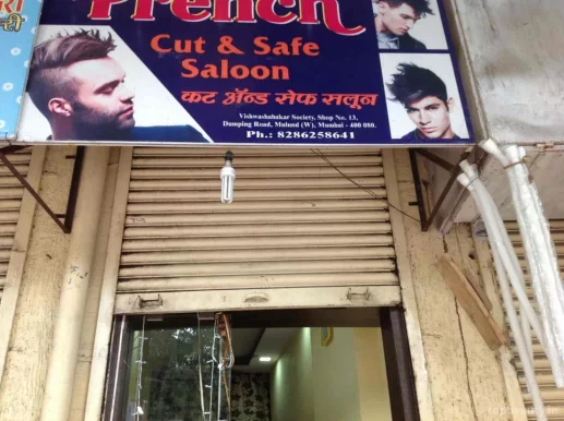 French Cut & Safe Saloon, Mumbai - Photo 4