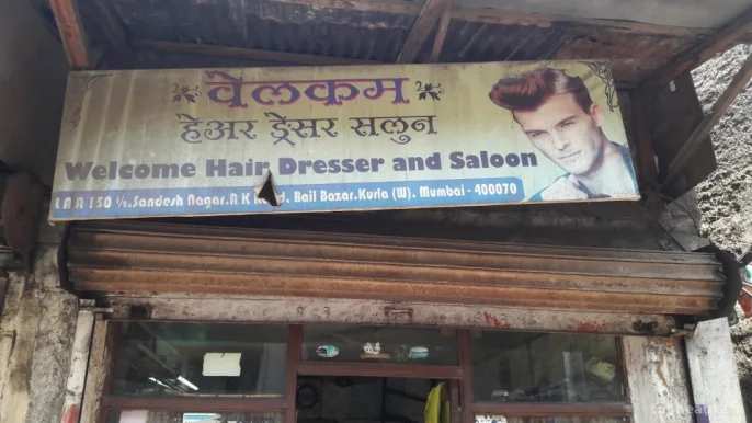 Welcome Hair Dresser And Saloon, Mumbai - Photo 3