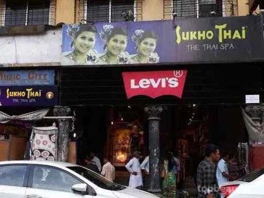 Sukho Thai, Mumbai - Photo 1