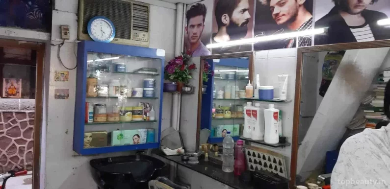 Nice salon, Mumbai - Photo 5