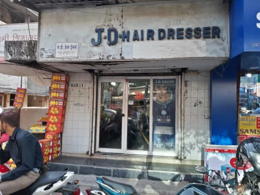 J.D Hair Dresser, Mumbai - Photo 8