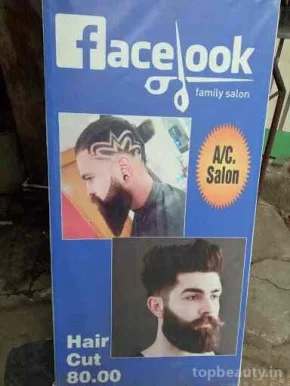 Facelook Family Salon, Mumbai - Photo 4