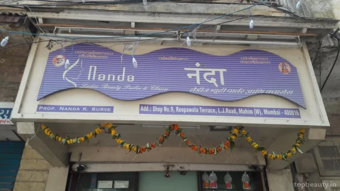 Nanda Ladies Beauty Parlor & Classes, Mumbai - Photo 3