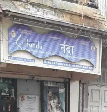 Nanda Ladies Beauty Parlor & Classes, Mumbai - Photo 2