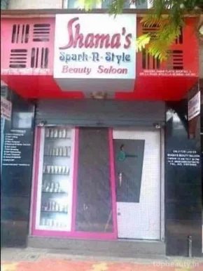 Shama's Spark 'n' Style (Unisex Salon), Mumbai - Photo 1