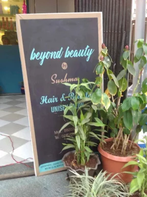 Sushma's Hair & Beauty Salon, Mumbai - Photo 2