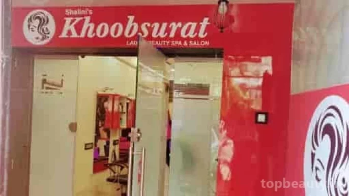 Khoobsurat Beauty Salon & Spa, Mumbai - Photo 5
