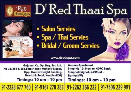 D-Red Thaai Spa, Mumbai - Photo 7