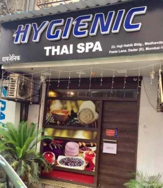 Hygienic Thai Spa - Dadar, Mumbai - Photo 5