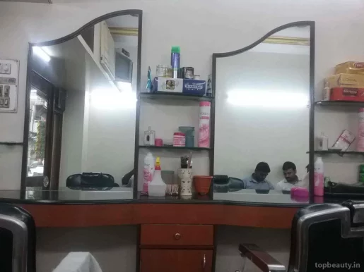 The India Hair Cutting, Mumbai - Photo 1
