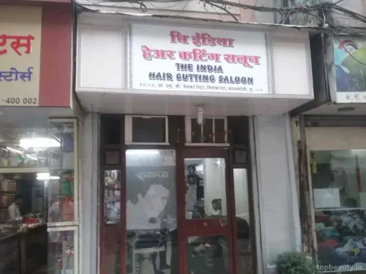 The India Hair Cutting, Mumbai - Photo 2
