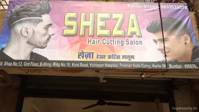 Sheza Hair Cuting Salon, Mumbai - Photo 7