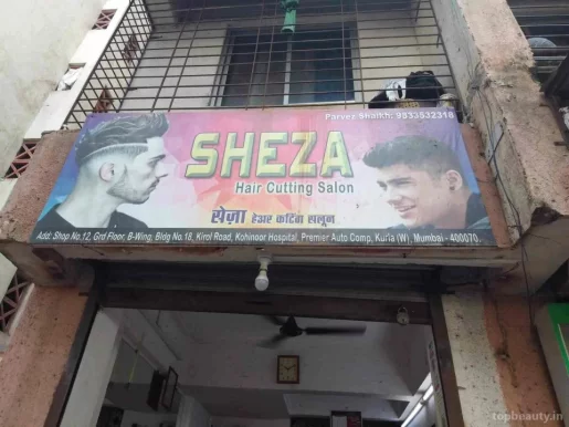 Sheza Hair Cuting Salon, Mumbai - Photo 2