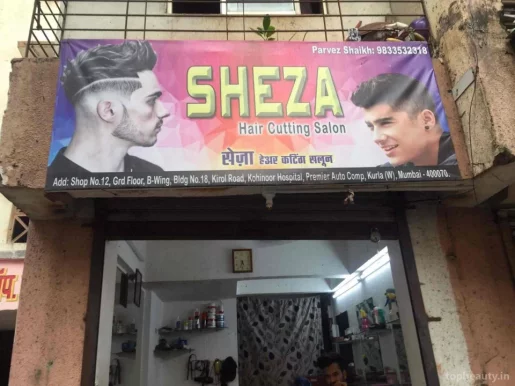 Sheza Hair Cuting Salon, Mumbai - Photo 8
