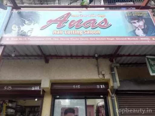 Anas Hair Cutting Saloon, Mumbai - Photo 6