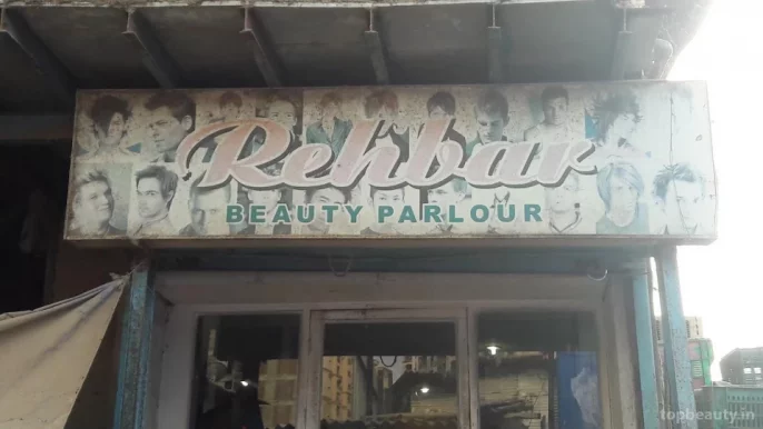 Rehbar Beauty Parlour, Mumbai - Photo 4