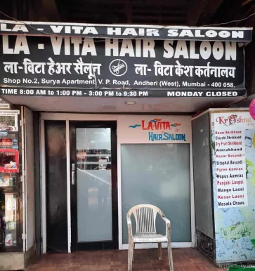 La-Vita Hair Salon, Mumbai - Photo 1
