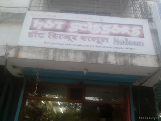Hot Scissors Saloon, Mumbai - Photo 1