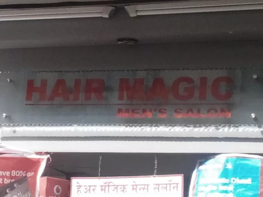 Hair Magic Mens Salon, Mumbai - Photo 1