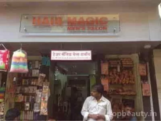 Hair Magic Mens Salon, Mumbai - Photo 2