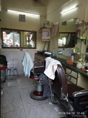 Arjun Hair Cutting Salon, Mumbai - Photo 3