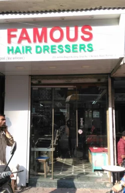 Famous Hair Salon & Hair Dressers, Mumbai - Photo 5
