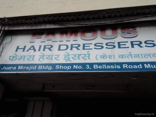 Famous Hair Salon & Hair Dressers, Mumbai - Photo 4