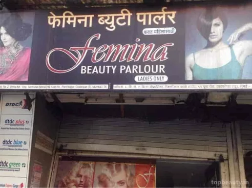 Femina Beauty Parlour, Mumbai - Photo 2