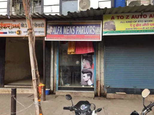 Alfa Mens Parlour, Mumbai - Photo 5
