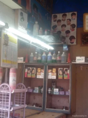 Parveez Hair Cutting Salon, Mumbai - 