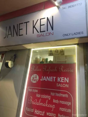 JANET KEN SALON ( Only For Ladies ), Mumbai - Photo 1