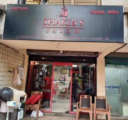 Shakib's Salon, Mumbai - Photo 5