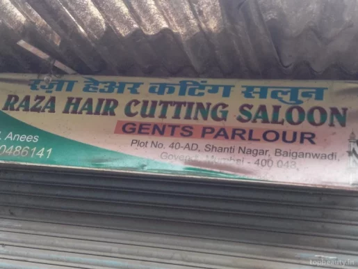 Raza Hair Cutting Salon, Mumbai - Photo 1