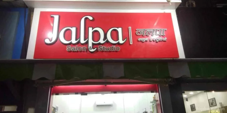 Jalpa Hairstyle, Mumbai - Photo 3