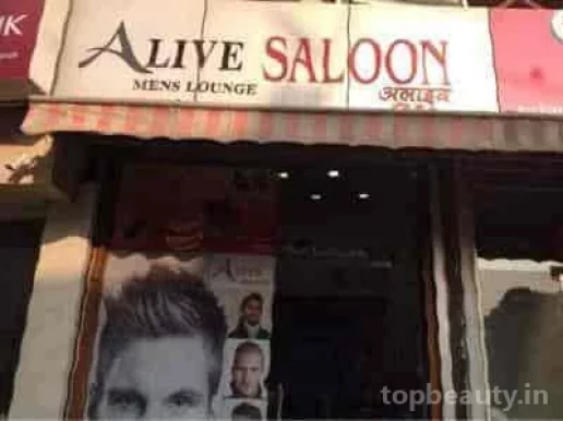 Alive Mens Lounge, Mumbai - Photo 4