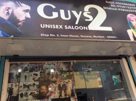 Guys 2 Unisex Salon, Mumbai - Photo 3