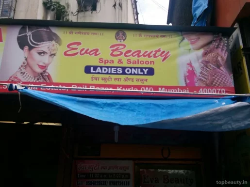 Eva Beauty Spa & Saloon, Mumbai - Photo 5