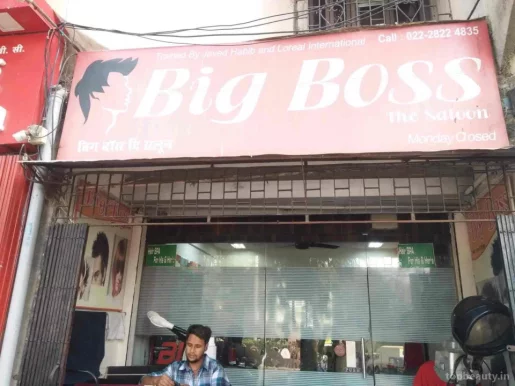 Big Boss Salon, Mumbai - Photo 6
