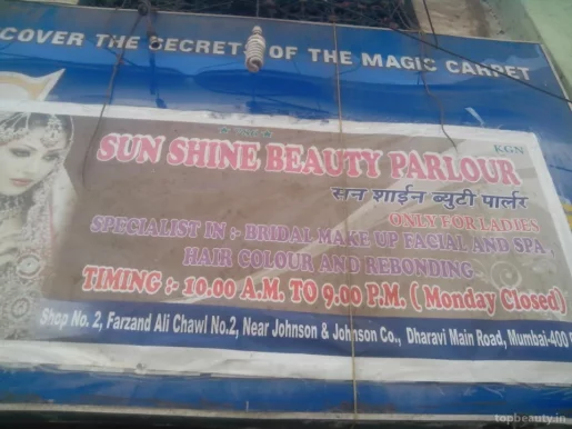Sunshine Beauty Parlour, Mumbai - Photo 5