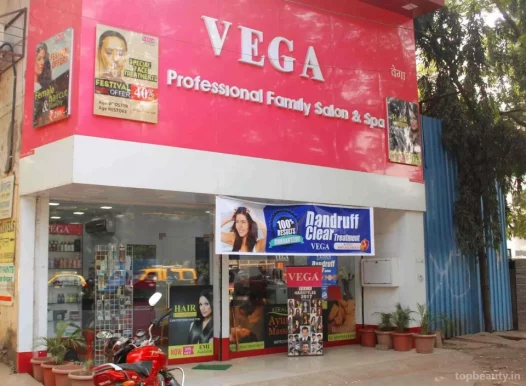 Vega Salon, Mumbai - Photo 1
