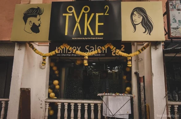 TAKE 2 unisex salon, Mumbai - Photo 1