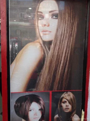 Hair Care salon, Mumbai - Photo 1