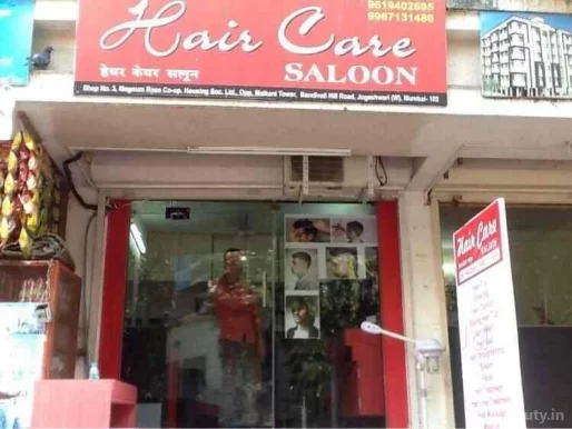 Hair Care salon, Mumbai - Photo 4