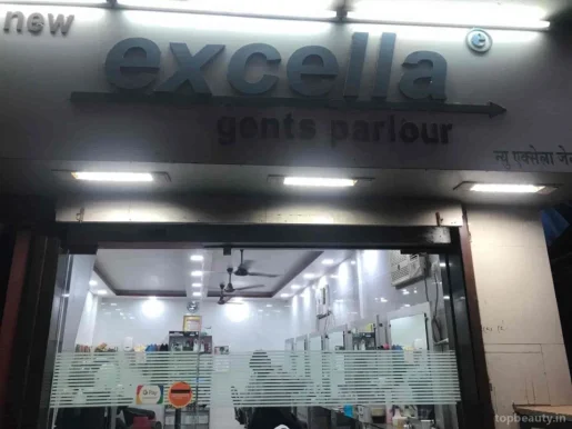 New Exela Parlour, Mumbai - Photo 2