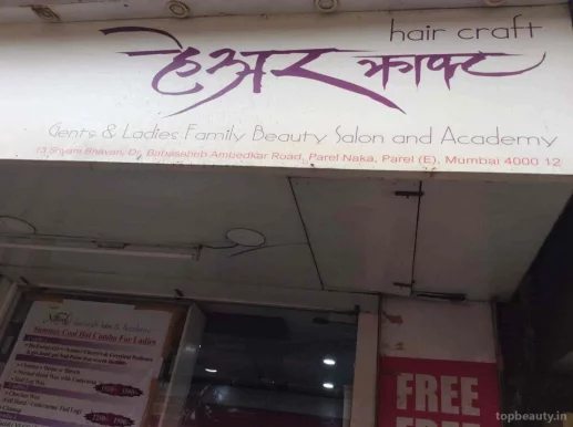National Hair Craft Salon, Mumbai - Photo 6