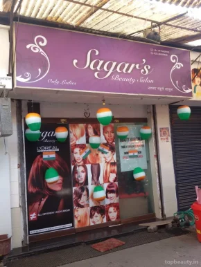 Sagar beauty salon, Mumbai - Photo 1