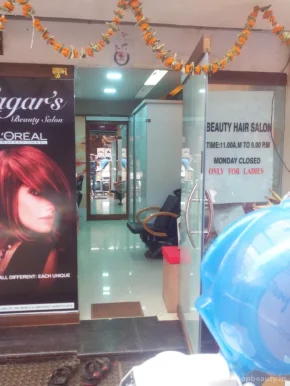 Sagar beauty salon, Mumbai - Photo 4