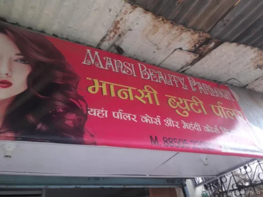Mansi Beauty Parlour and Courses, Mumbai - Photo 2